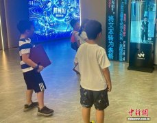 归高原（）文化无限公司
