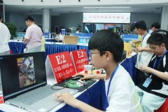 各地人工智能教育已构成分层推进、全域笼盖的