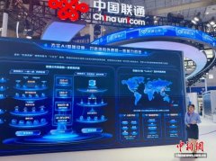 其工业视觉智能、光源、算法集成于一身